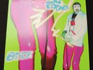 BECK Midnite Vultures orig 1999 LP MINT 'as new'