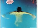 Vangelis - China LP - Polydor UK SEALED