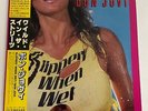 BON JOVI Slippery When Wet °°NM°°Japan