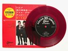 The Beatles - Help - Ticket To Ride - RED   JAPAN VINYL 7