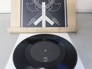 EVIL/SATANIC WARMASTER-