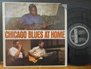 Chicago Blues At Home '77 Eddie Taylor Johnny Shines Jimmy Rogers Homesick James