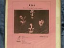 kiss first kiss in long island lp rare