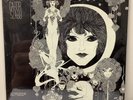 Gabor Szabo - Dreams - Skye LP