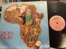 Carl Campbell - Zion Dub LP - Super Rare Dub Set Reggae Original / Hear Cr-1005