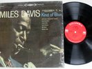 MILES DAVIS Kind of Blue LP Columbia 2-Eye Stereo 1963 Reissue VG+ vinyl a6099