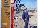 SONNY ROLLINS WAY OUT WEST CONTEMPORARY LAX3010 JAPAN OBI VINYL LP