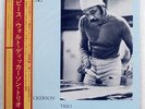 WALT DICKERSON TRIO PEACE STEEPLECHASE RJ7114 JAPAN OBI VINYL LP