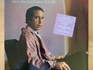 PAUL SIMON - Greatest Hits, Etc - SEALED LP - Hype Sticker / Gatefold