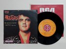Elvis Presley If You Talk In Your Sleep / Help Me 1974 *Rare* Japan 7