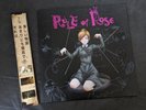 Rule of Rose Soundtrack Limited Edition Vinyl Record