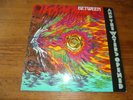 BETWEEN PETER M HAMEL AND THE WATERS OPENED VERTIGO SWIRL MUSTERPLATTE PROMO