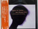 BILL EVANS TRIO WALTZ FOR DEBBY RIVERSIDE SMJ6118 JAPAN OBI VINYL LP