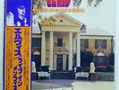 ELVIS PRESLEY AS RECORDED LIVE ON STAGE IN MEMPHIS RCA SX256 JAPAN OBI VINYL LP