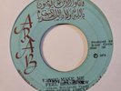 INNER CIRCLE  You Make Me Feel Brand new ARAB Killer   Soul Cover Reggae 7