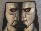 Pink Floyd - The Division Bell (20th Anniversary Box Set)