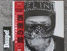 Westside Gunn - Hitler Wears Hermes 8 : Side B, HWH8 - Daupe OBI Vinyl 18/20