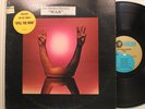 Eric Burdon & War Lp Eric Burdon Declares War On Mgm - Vg++ / Vg++ (Hype Sticker