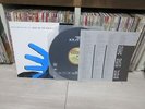 Bad Boys Blue – House Of Silence Album 1992 Korea Orig Vinyl LP No Barcode