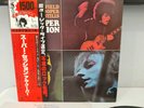 Mike Bloomfield, Al Kooper, etc Super Session CBS/Sony 15AP 609 Japan LP OBI