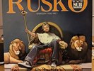 Rusko - Babylon Vol. 1 SUB SOLDIERS 2X12