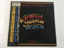 AI DE MEOLA/JOHN MCLAUGHLIN/PACO DE LUCIA FRIDAY NIGHT IN SAN FRANCISCO