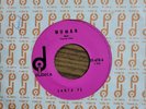 SANTA FE Woman VERY RARE GUATEMALA AFRO LATIN FUNK SOUL PSYCH 7