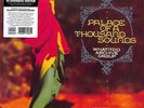 Whatitdo Archive Group / PALACE OF A THOUSAND SOUNDS (LP) / Record Kicks / RKX0