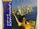 SUPERTRAMP / BREAKFAST IN AMERICA JAPAN ISSUE LP W/ OBI, INSERT*2
