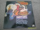 PETE DELLO AND FRIENDS Into Your Ears...Plus   1989  SEE FOR MILES  near mint