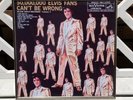 Elvis Presley 50,000,000 ELVIS FANS CAN'T BE WRONG * Fantasy Cover ONLY * READ