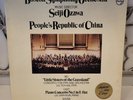 Boston Symphony Orchestra - Seiji Ozawa People's Republic of China LP VG+