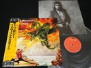 YNGWIE MALMSTEEN - TRILOGY - JAPAN VINYL LP OBI 28MM 0515