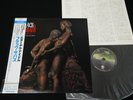 BLACK SABBATH - THE ETERNAL IDOL - JAPAN VINYL LP OBI 25PP-225