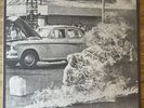 Rage Against The Machine - XX Vinyl Box Set - Unplayed - Self Titled Debut