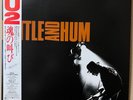 U2 Rattle And Hum 2LP Obi Japan Vinyl R36D2117-8