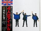BEATLES HELP ODEON TOJP7075 JAPAN OBI VINYL LP