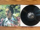 Bach, Kyung-Wha Chung: Partita No 2 / Sonata No 3 LP Vinyl Analogphonic VG+/NM