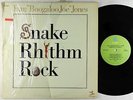 Ivan Boogaloo Jones - Snake Rhythm Rock LP - Prestige RVG Shrink