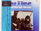 ERIC BURDON, JIMMY WITHERSPOON BLACK AND WHITE BLUES LAX AW2013 JAPAN OBI LP