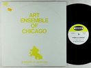Art Ensemble Of Chicago - People In Sorrow LP - Nessa