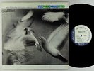 Donald Byrd - Free Form LP - Blue Note - BST 84118 DMM Reissue VG+