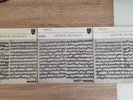 PHILIPS SAL 3472-4 3 LP  ARTHUR GRUMIAUX - BACH VIOLIN SONATAS & PARTITAS NM