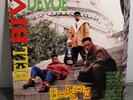 Bell Biv Devoe - Poison 12
