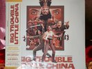 Mondo Big Trouble In Little China Soundtrack OST 2 x Vinyl Lp Red Gold Complete