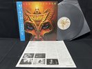 TRIUMPH NEVER SURRENDER RPL-8165 VINYL JAPAN LP OBI EX/EX