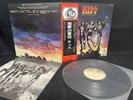 KISS DESTROYER CASABLANCA VIP-6395 VINYL JAPAN LP OBI EX-/EX