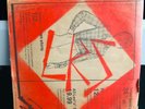 LES RAVING SOUNDS 1981 TERMINAL 4 TRK EP 7
