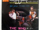 THE WHO HAPPY JACK / I'VE BEEN AWAY POLYDOR DP1522 JAPAN FLIPBACK COVER VINYL 7