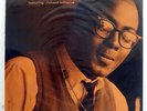 GIGI GRYCE QUINTET HAP'NIN'S NEW JAZZ WWLJ7041 JAPAN VINYL LP